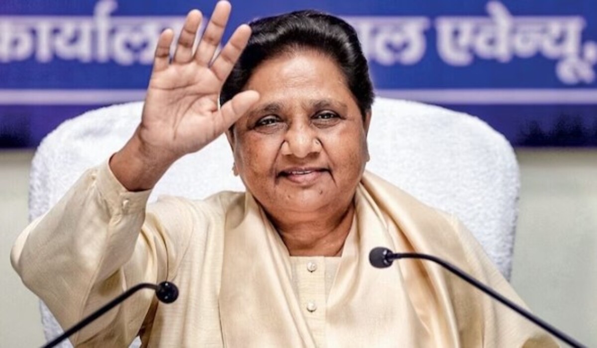 BSP ने जनाधार वापस पाने के लिए नई रणनीति बनाई