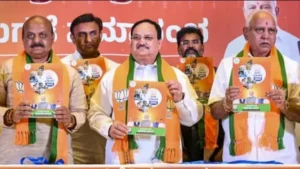 17 November को Karnataka में विपक्ष का नेता चुनेगी BJP, ये 3 हैं रेस में