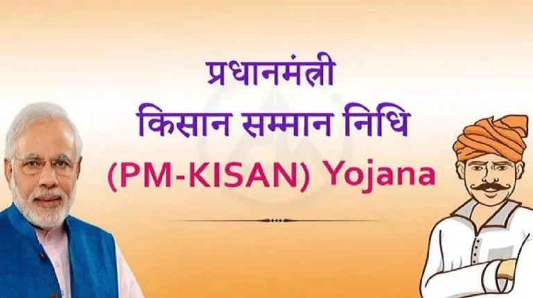 "PM Modi: चेहरा दिखा अभिलेखों में जिंदा हो रहे किसान, घर पर नहीं मिले; दिखा दिया था मृत किसानों को"