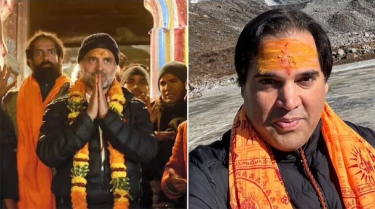 Kedarnath में हुई Rahul Gandhi और Varun Gandhi की मुलाकात, BJP का कहना है...