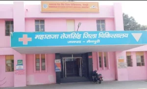 Mainpuri: सांस और हार्ट की दिक्कत से परेशान तीन patients की मौत, हालत बिगड़ने पर पांच किए गए referred