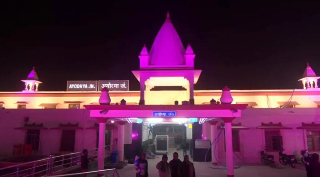 प्रधानमंत्री Modi द्वारा उद्घाटन से पहले Ayodhya ट्रेन स्टेशन का नाम बदला गया
