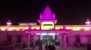 प्रधानमंत्री Modi द्वारा उद्घाटन से पहले Ayodhya ट्रेन स्टेशन का नाम बदला गया