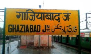 Ghaziabad का नाम बदलना: नागरिक निकाय ने तीन विकल्पों को सीमित कर दिया, प्रस्ताव के खिलाफ मतदान करने वाले दो सदस्यों के साथ असहमति का सामना
