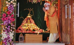 PM Modi ने Ayodhya कार्यक्रम से पहले स्वाति मेहुल के 'राम आएंगे' गीत का समर्थन किया, इसकी गूंज की सराहना की