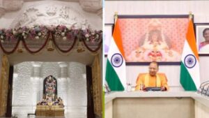 Ayodhya Ram Temple: 11 फरवरी को यूपी मंत्रिमंडल रामलला के दरबार में श्रद्धांजलि अर्पित करेगा, मुख्यमंत्री योगी सहित मंत्रियों के साथ।