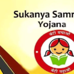 Sukanya Samriddhi Yojana: योग्यता,दस्तावेज़, लाभ और आवेदन की स्थिति चेक करने की जानकारी