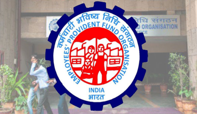 EPFO में ₹ 50,000 का बोनस उपलब्ध है, यहां जानिए लॉयल्टी कम लाइफ बेनिफिट क्या है ?