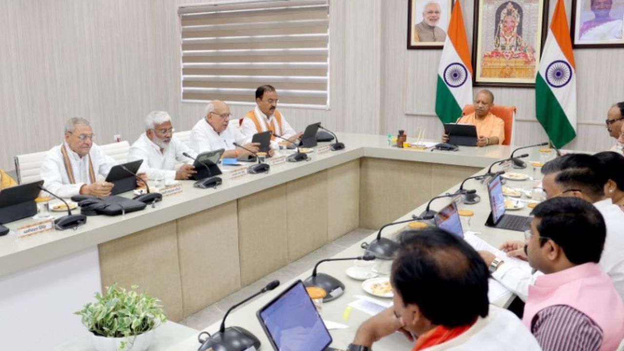 Uttar Pradesh Cabinet Meeting में दोनों उप-मुख्यमंत्री मौजूद, केशव ने इंस्टाग्राम पर साझा की तस्वीर