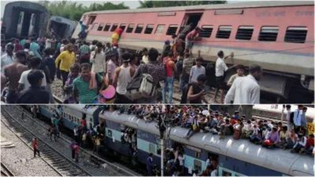 Train Accident: गोंडा में चंडीगढ़ से दिब्रुगढ़ की ओर जा रही ट्रेन 15904 का पलटन, चार की मौत, यात्रियों ने बयां की अपनी अभिगम्यता