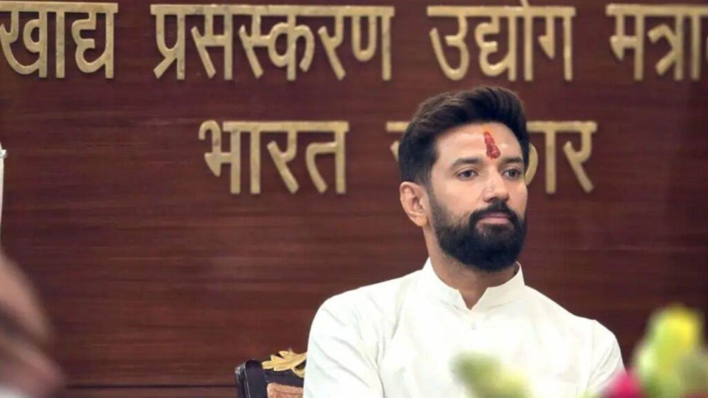 Chirag Paswan ने जाति जनगणना का समर्थन किया, लेकिन समाज में विभाजन की आशंका जताई