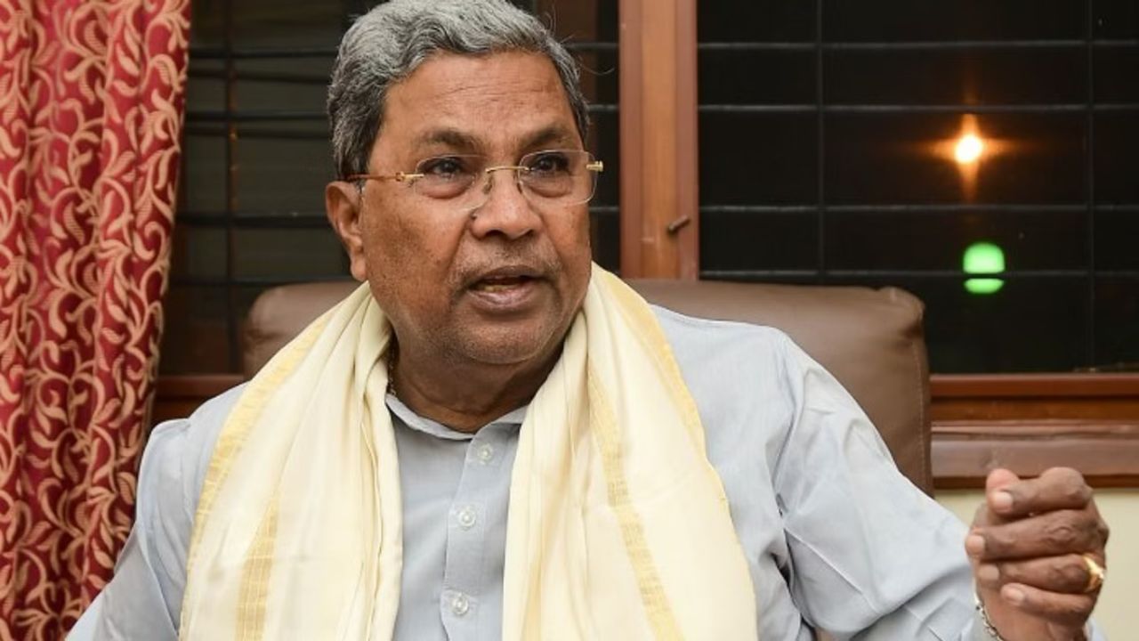 CM Siddaramaiah से इस्तीफे की मांग, BJP ने कर्नाटका में MUDA घोटाले के खिलाफ प्रदर्शन किया