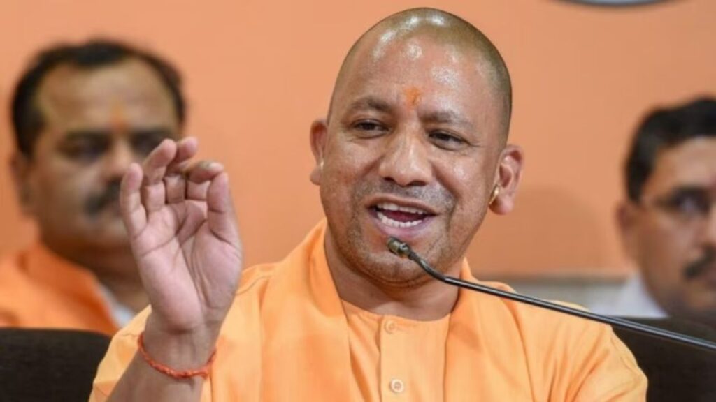 CM Yogi की कार्रवाई जारी, चित्रकूट में लापरवाह अधिकारियों के खिलाफ निलंबन और अनुशासनात्मक कार्रवाई