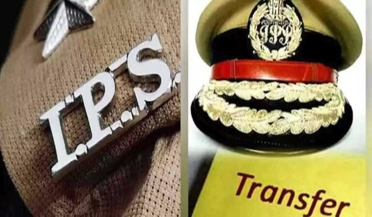 UP Police विभाग में बड़ा फेरबदल, 10 आईपीएस अधिकारियों का तबादला, देखें पूरी सूची