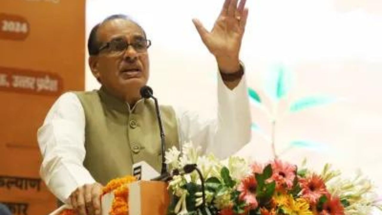 'भारत की कृषि वृद्धि विश्व में लगातार सबसे उच्चतम है', Shivraj Singh Chouhan ने प्राकृतिक खेती पर जोर दिया