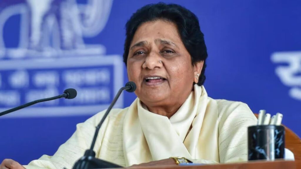 UP By-Election 2024: BSP की तैयारियों में तेजी, मायावती 11 अगस्त को करेंगी महत्वपूर्ण बैठक