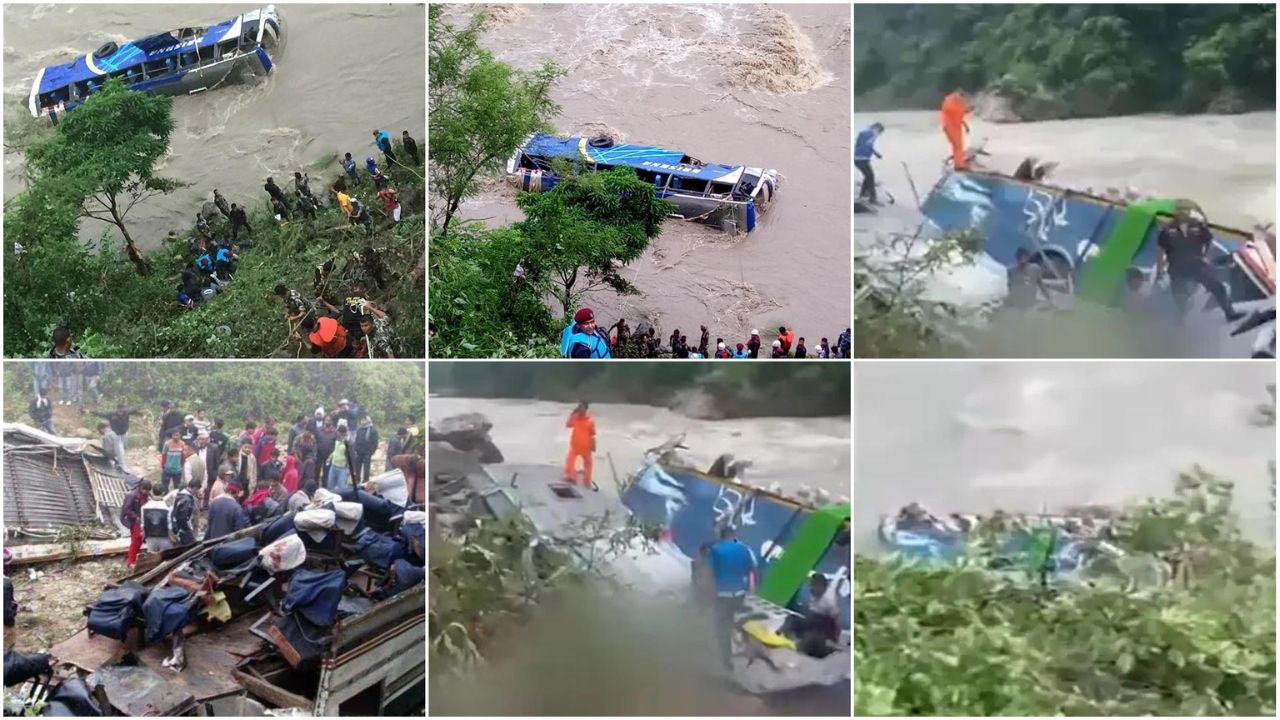 Nepal Bus Accident: शवों की वापसी की तैयारी, पीड़ितों की सहायता के लिए नियुक्त किया गया नोडल अधिकारी, दूतावास ने जारी किए हेल्पलाइन नंबर