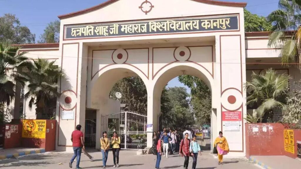 IIT Kanpur ने सीएसजेएमयू के लिए तैयार किया विशेष कार्यक्रम, कुलपति बोले- 'इसे पाठ्यक्रम में शामिल करना अनिवार्य'