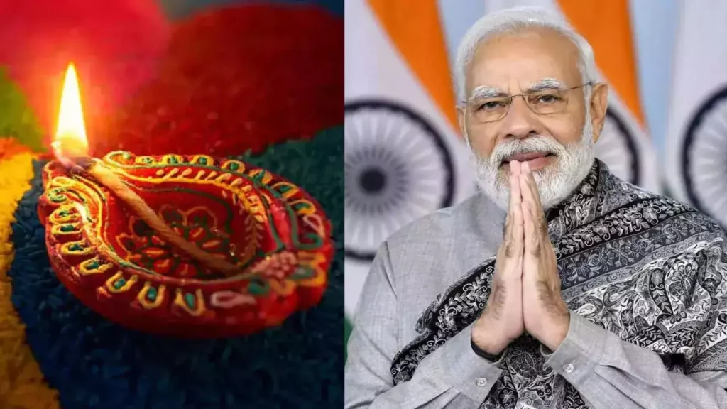 PM MODI DIWALI