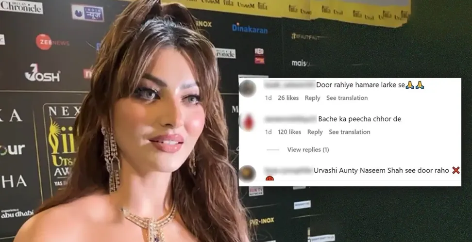 दूर रहिए हमारे लड़के से… Urvashi Rautela को मिली चेतावनी