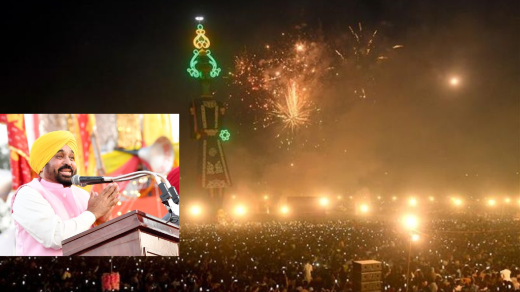 Bhagwant-mann-dussehra-amritsar