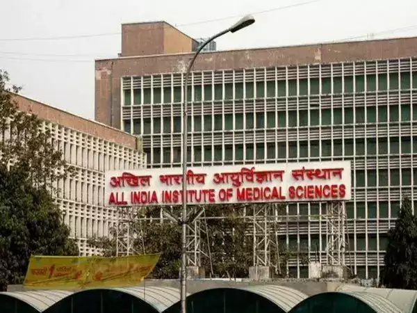 aiims