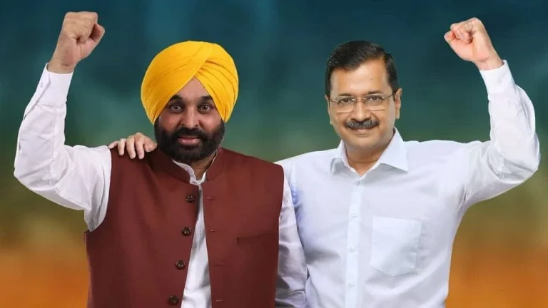 bhagwant mann arvind kejriwal