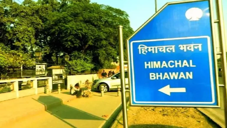 himachal bhawan