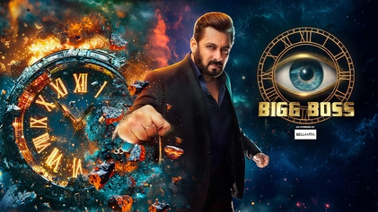 Bigg_Boss_Poster.jpg