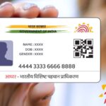 aadhar