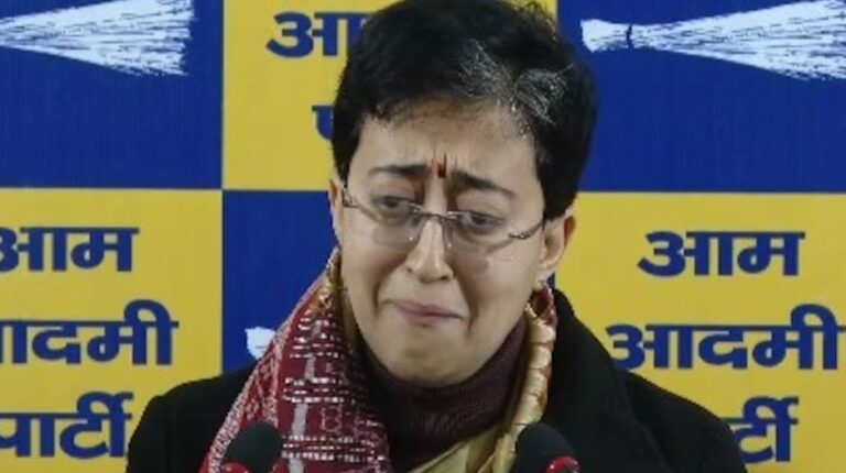 cm aatishi