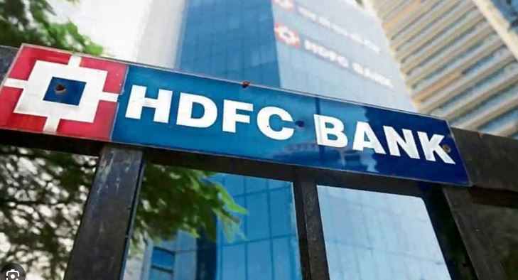 hdfc