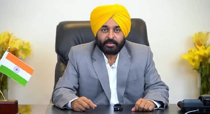 मुख्यमंत्री भगवंत मान ने किया ‘लैंड पूलिंग नीति’ को लेकर फैलाई जा रही अफवाहों का खंडन, लोगों को दी पूरी जानकारी