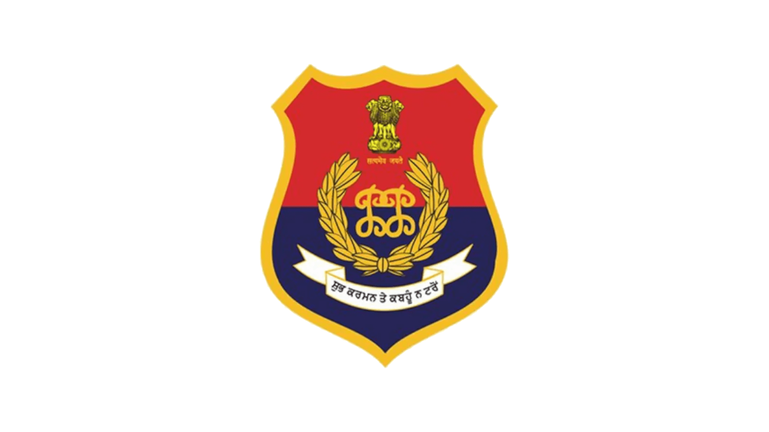 Punjab-Police-Logo