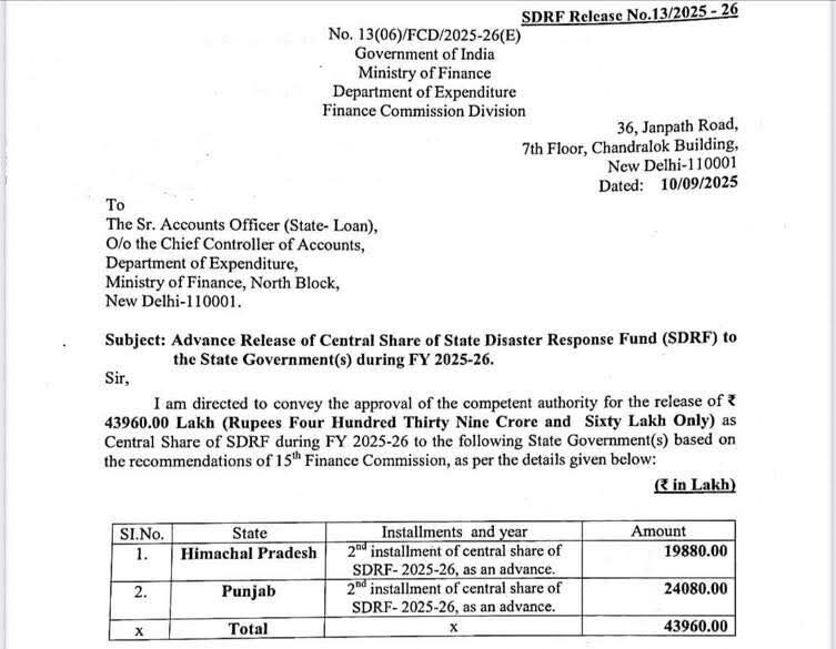 13_44_059550249kishat1-ll