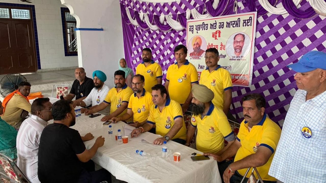 WhatsApp Image 2025-09-18 at 2.31.19 PM