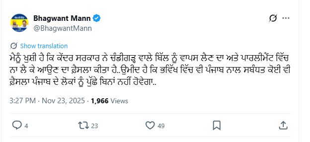 32325235253322355323132133232132