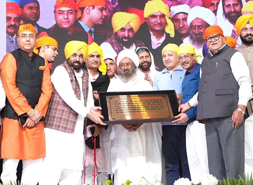 4564564654465656454645653