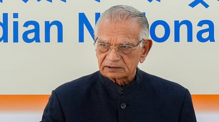 20251212030606_Shivraj-Patil.jpg