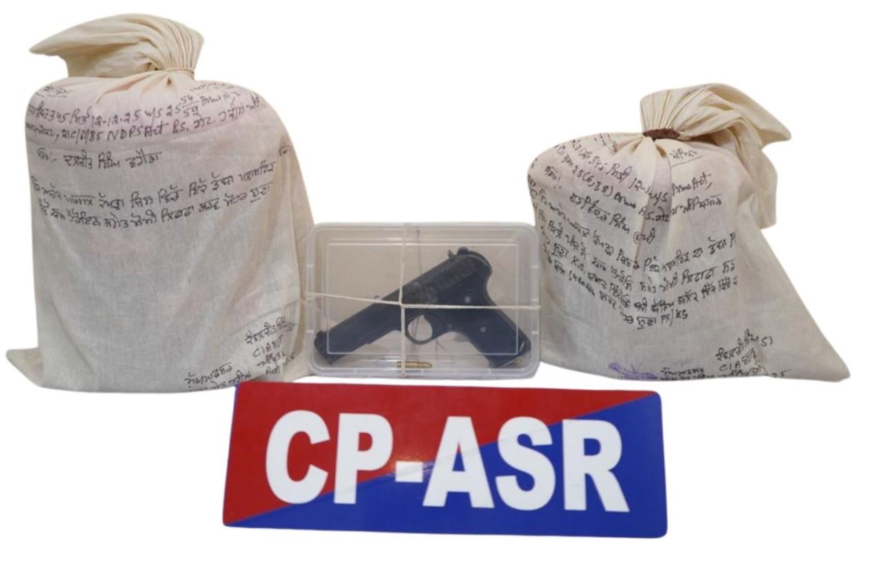 52323525325322235235