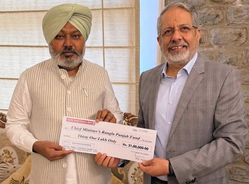 564564654897892123156444654