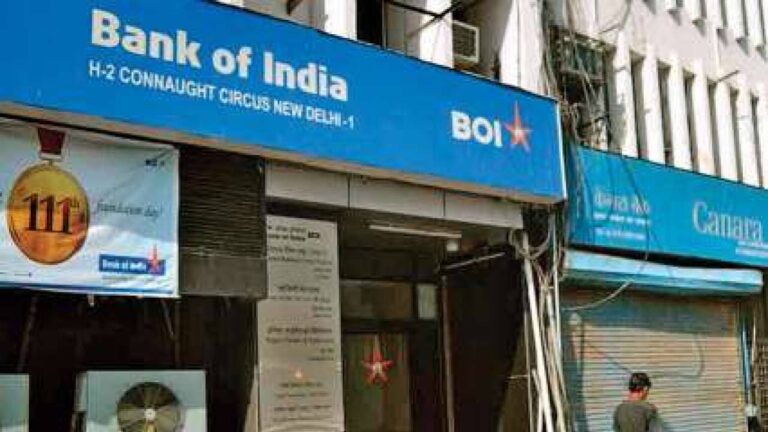 916716-bank-of-india-new.jpg