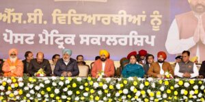 Cm Bhagwant Maan and Cabinate Ministers