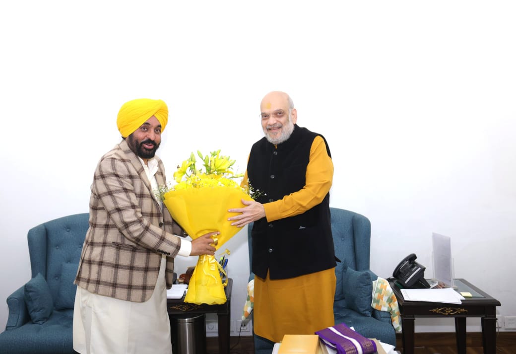 CM Bhagwant Mann meet Amit Shah
