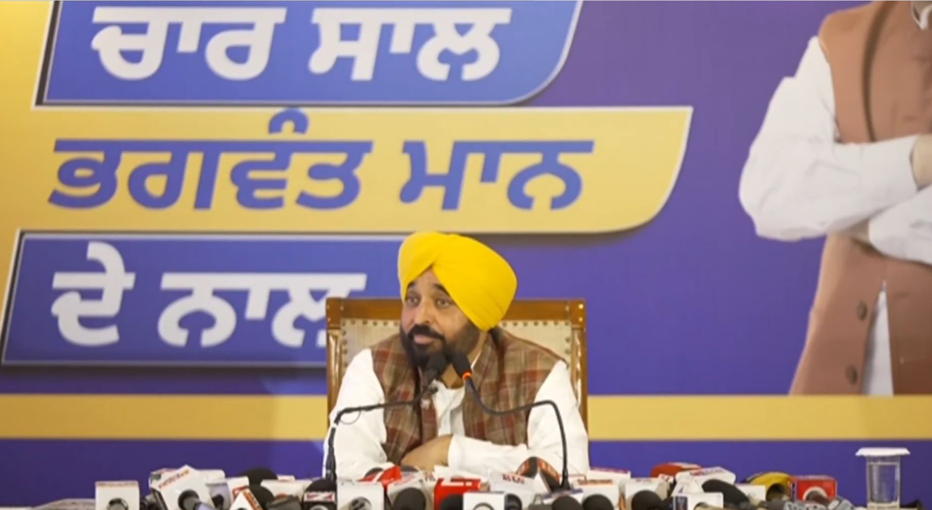 33253523532532523523532