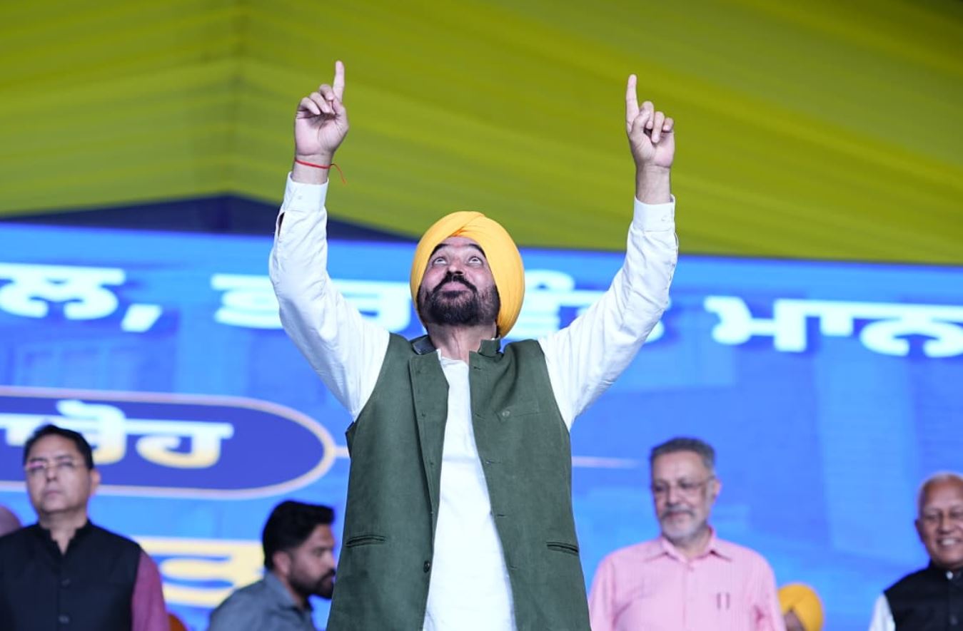 bhagwant mann punjab