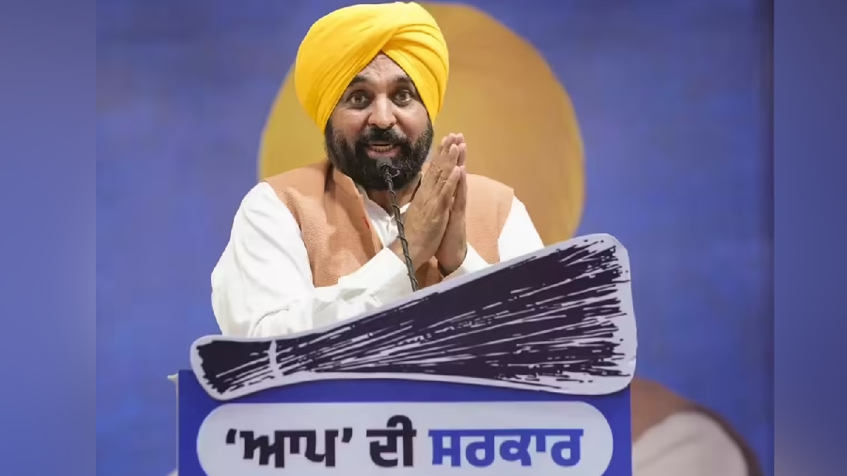 bhagwantmann21-1770737730.jpg