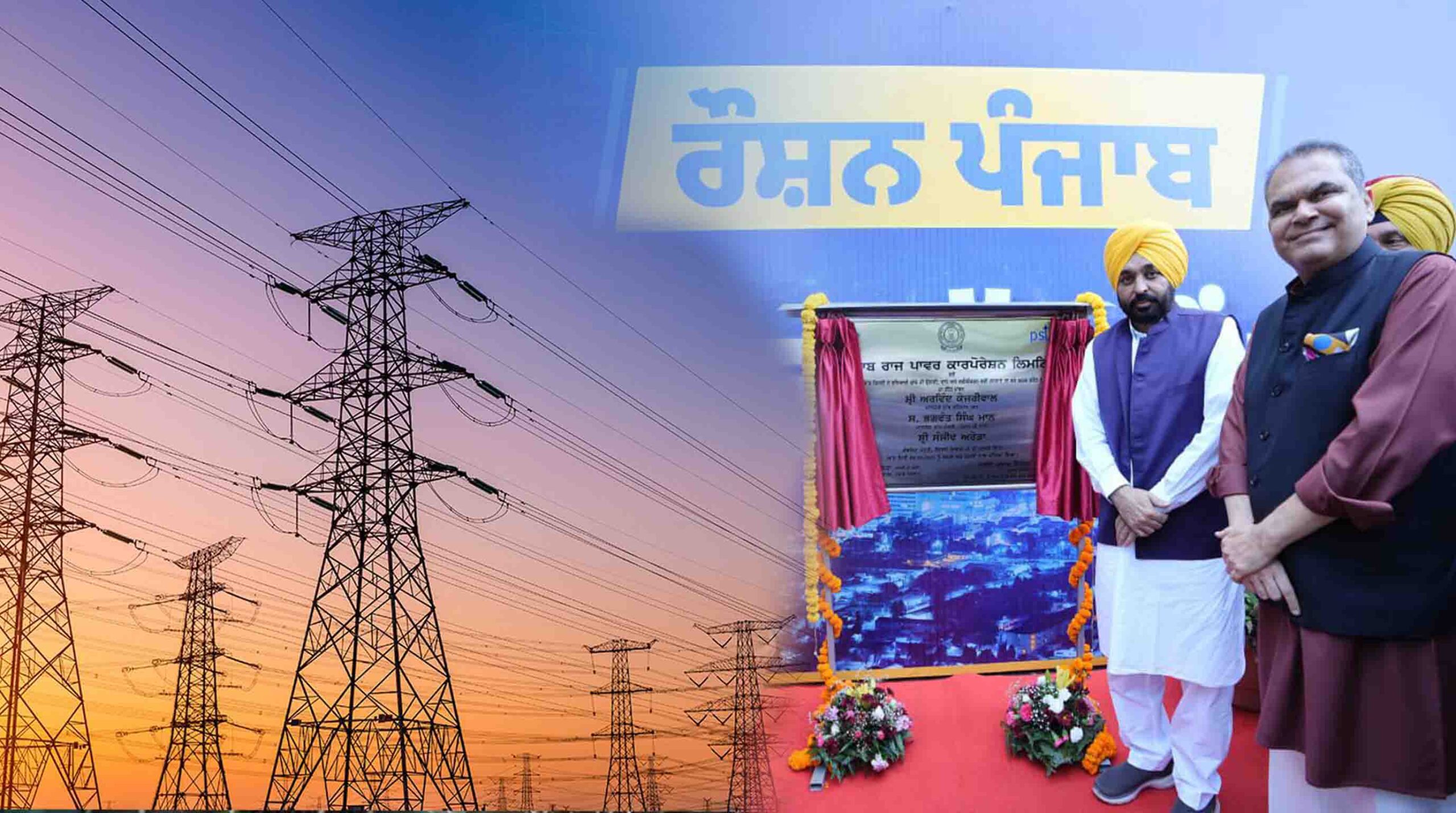 mi indiannn-Recovered-Recovered