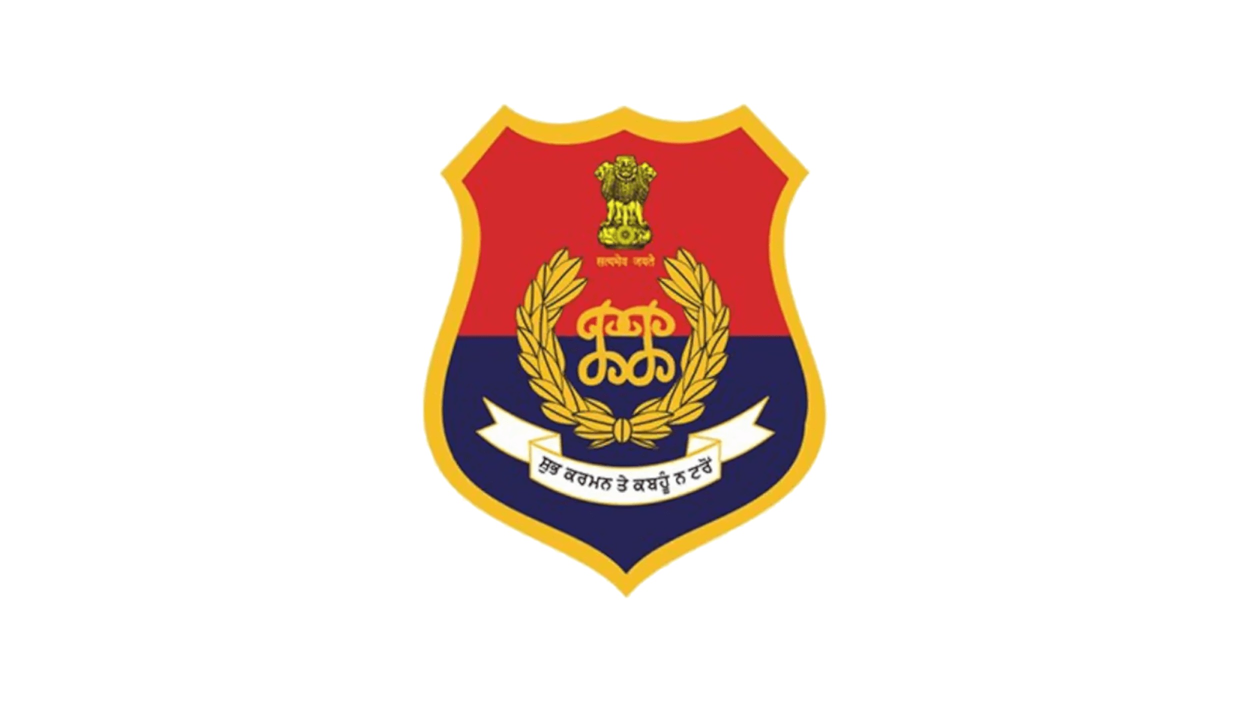 punjab police logo