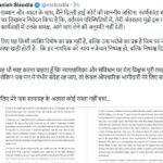 52323532523523525323